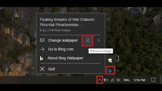 How to Set Bing Images as Windows 10 Desktop Background Officially [upl. by Fillbert]