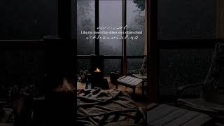 Gardishe chashme siyahi ✨🌸 aesthetic love persian persianlanguage rain song status [upl. by Leander]