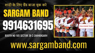 Fauji Band in Chandigarh  Wedding Band in Mohali  Band in Panchkula [upl. by Aneetsirhc214]