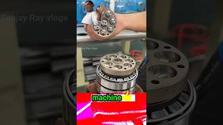 A Machine kya hai machine shorts ytshorts funny viralvideo Sanjay Ray vlogs [upl. by Eirojam847]