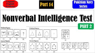 Pak navy intelligence test preparation verbal and nonverbal intelligence test how to solveonlinetest [upl. by Tilly980]