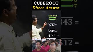 Cube root simple trick [upl. by Zelig471]