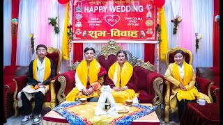 Hyolmo Wedding Dipak Shyangba Hyolmo Weds Tashi Dolma Jyaba  4th February 2024 [upl. by Ahsinra]