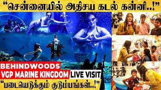 சென்னையில் இப்படி ஒரு இடமா கண்களை கவரும் கடல் கன்னி VGP Marine Kingdom Under Water Show Live Visit [upl. by Aiynat]