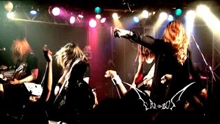 EREBOS 20160911  Kichijoji CRESCENDO Tokyo [upl. by Honna]