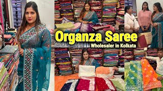 Soft Organza Saree Wholesaler in Kolkata [upl. by Alket367]