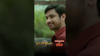 Purushothamudu Telugu Movie Now Streaming on Aha Video  RajTarun  Shorts  SriBalajiVideo [upl. by Leboff]