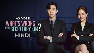 Whats Wrong With Secretary Kim  Episode5 Part7Hindi Dubbed  Park Minyoung amp Park Seojoon [upl. by Yreva490]