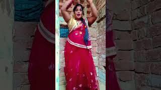 Amala Laga wala Piya ho dance shortvideo viralvideo bhojpurisongtrendingshorts dollydancer555 [upl. by Caesar]