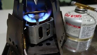 DIY Multi fuel Stove Edelrid Hexon With Vargo TITANIUM Vargo Stove [upl. by Letsyrk]