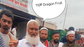 IGK SOLAPUR C5 MARKET YARD SOLAPUR DRAGON FRUIT 40₹ TO 110₹ 8830772155 [upl. by Ilahsiav]