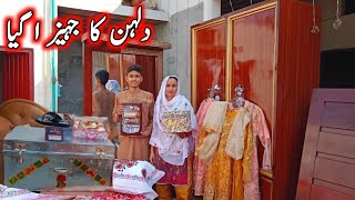 Dulhan ka jahez  Ayesha Village [upl. by Deehahs]