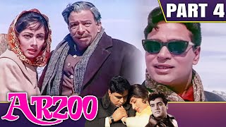 Arzoo 1965  Part  4  बॉलीवुड की सुपरहिट रोमांटिक मूवी  Rajendra Kumar Sadhana Feroz Khan [upl. by Savanna]