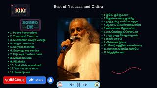 Best of Yesudas and Chitra hit songs [upl. by Ysak370]