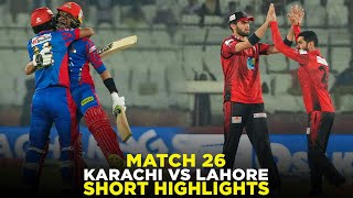 PSL 9  Short Highlights  Karachi Kings vs Lahore Qalandars  Match 26  M2A1A [upl. by Emina392]