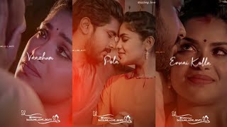 Unnodu vaazhum ovvoru naalum❣female version❣adi penne song❣whatsapp status❣love❣suriavelan❣rupini [upl. by Winston347]