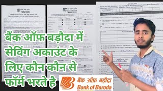 Bank of Baroda ka form kese bhare mashqforyouMashqForYou [upl. by Muriah793]