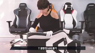 AKRacing Gaming Chair Assembly Assembly [upl. by Gross431]