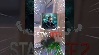 ПРОВЕРИЛ ПРОМОКОДЫ НА НЕМЕЛЕСС СКИНЫ В STANDOFF 2 shorts standoff2 [upl. by Ikik315]