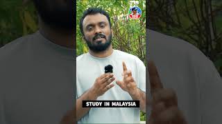 Affordable Malaysia  Study in Malaysia A 2 Z Guide srilanka education studyinmalaysia sinhala [upl. by Anazus]