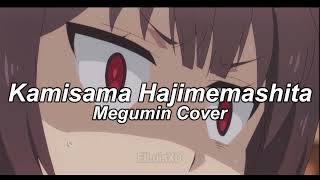 Kamisama Hajimemashita · Hanae  Megumin AI COVER [upl. by Winfrid]