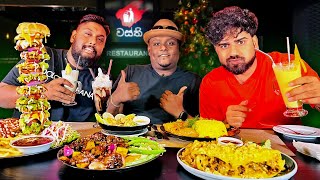 අවුරුදු කෑම  Awurudu Kema  Vini Productions  විනී [upl. by Torrin855]