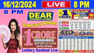 Nagaland Lottery Sambad Live 8pm 16122024  Lottery Live [upl. by Anivad]