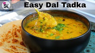 Easy Dal Tadka Recipe  Masoor Dal Recipe by Suriyas Kitchen [upl. by Kenna]