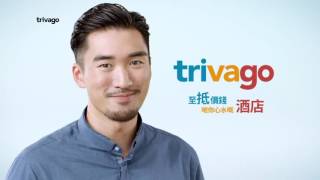 Trivago 2016 點做到至抵價 廣告 HD [upl. by Iahc]