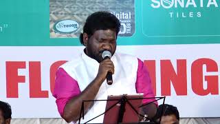 Ezhu Swarangalum sung by Pandalam Balan [upl. by Gnurt]