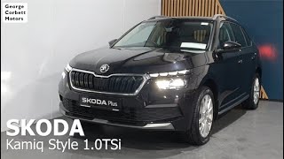 ŠKODA Kamiq Style 10TSi [upl. by Ahsal]