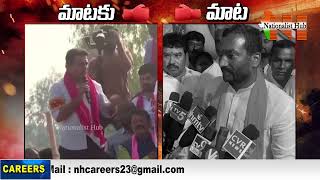 Raghunandan Rao vs Minister KTR  Maataku Mata  Telangana Elections 2023  Nationalist Hub [upl. by Ardried]