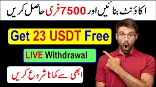 Create Account Get 23 USDT Free  Make Money Online [upl. by Reivilo]