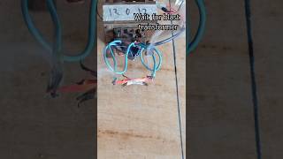 12 volt transformer over heet blast transformer experiment short virul video [upl. by Sokairyk962]