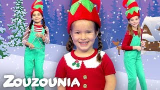 Ζουζούνια  Τρίγωνα Κάλαντα 🎄 Νέο Χριστουγεννιάτικο Παιδικό Τραγούδι 2018 [upl. by Mathis]