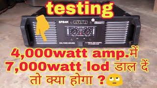 Stranger spb4k amplifier full set DJ बजा पायगा या  4000watt amplifier Dj Rock [upl. by Schulz]