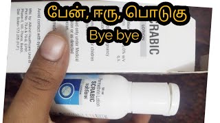 Scrabic permethrin review and benefits in tamil [upl. by Lenahtan918]