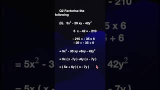 Tamil Nadu 9th Std Math Solutions Exercise 36 Q2 ii Algebra  Factorisation [upl. by Aiclid]