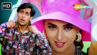 Kam Se Kam Itna Kaha Hota  कम से कम इतना कहा  Dil Tera Aashiq 1993  Salman Khan amp Madhuri Dixit [upl. by Karin]