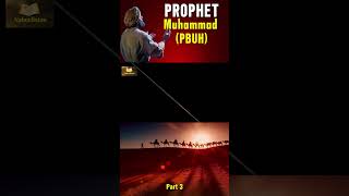 Pehli Bar Makkah Me Hazrat Muhammad quotﷺ” ko kiss ne dekha   PART 3 prophetmuhammad revertstory [upl. by Blasien]