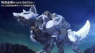 Zoids Wild Zero AMV  Tribute Now or Never [upl. by Irpak831]