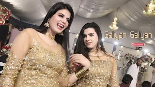 Galiyan Galiyan  Dolphin Rani VS Mehiky Khan  Maya Khan Birthday Dnce item Song  PKDP [upl. by Enelram]