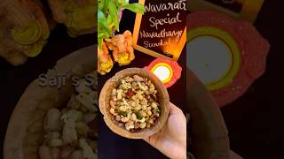 Navadhanya sundal  Navaratri special recipe  Check description for ingredients [upl. by Metabel]