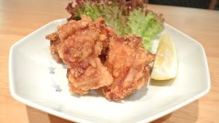 Japanese fried chicken recipe  Tori no karaage  鳥のから揚げ [upl. by Ekul]