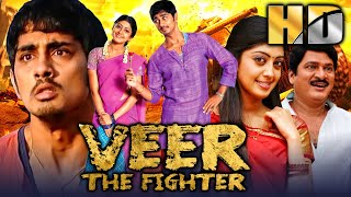 Veer The Fighter HD Baava  Hindi Dubbed Full Movie  Siddharth Pranitha Subhash Brahmanandam [upl. by Ardeen]