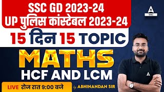 SSC GD UP Police 2024  Math Classes By Abhinandan Sir  Maths Speed Hcf and LCM  Day 9 [upl. by Hanzelin614]