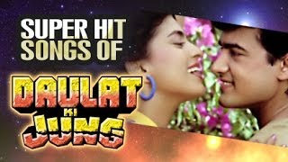 Aamir Khan  Juhi Chawla  All Songs  Daulat Ki Jung  Romantic Hindi Movie [upl. by Yhtir]