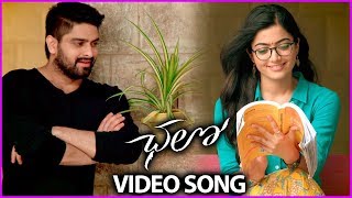 Chalo Movie Songs  Chusi Chudangane Nachesave Video Song  Naga Shourya  Rashmika Mandanna [upl. by Ronica]