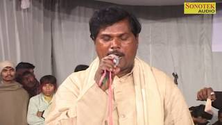 Bhojpuri Mukabla  Rasdar Muqabla Part 1  Tapeshwar Chauhan Bijender Giri [upl. by Ahsinyar]