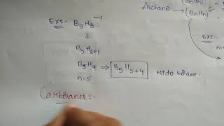 Easy trick to get boranes and carboranes with the formula  Chemistry world  Get this trick [upl. by Feeley255]